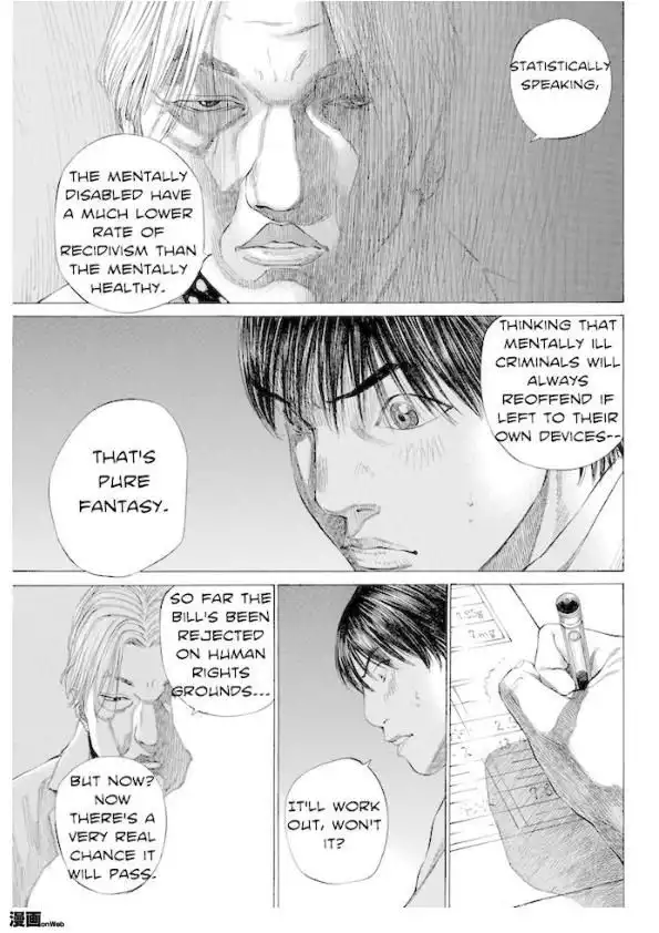 Say Hello To Black Jack Chapter 1.109 150